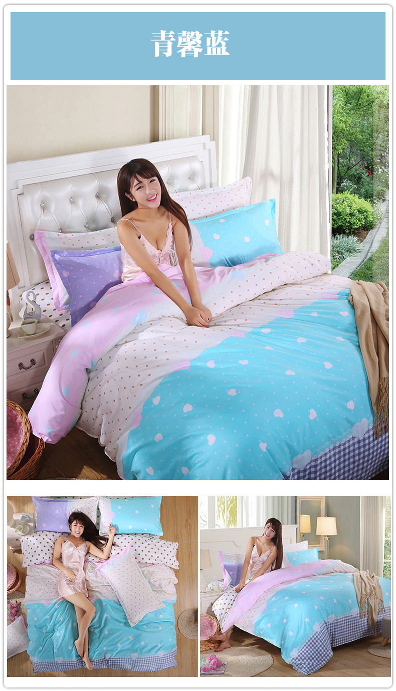 Ou Huiya sinh viên đại học quilt cover 1.5 m 1.8 m 2.0 sheets đôi ký túc xá quilt cover