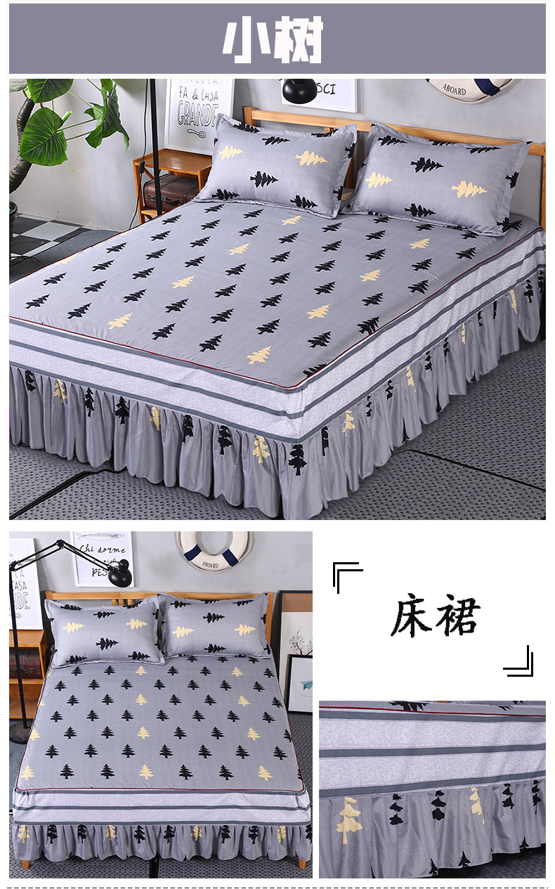 Ou Hui Ya Simmons Giường Cover Bed Set Bed Dress Độc Mảnh Công Chúa Tấm Ga Trải Giường Tấm 笠 1.8 1.5 2.0 m