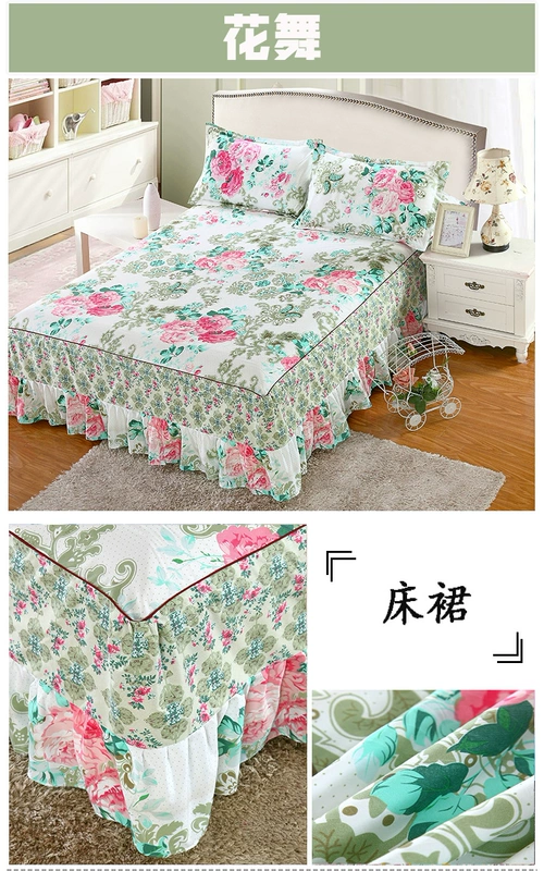 Ou Hui Ya Simmons Giường Cover Bed Set Bed Dress Độc Mảnh Công Chúa Tấm Ga Trải Giường Tấm 笠 1.8 1.5 2.0 m