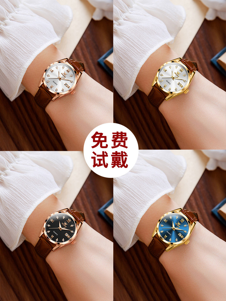 Swiss Certified New Genuine Brand Women's Watch, Simple, Fashionable, Light Luxury, Leather Strap, Famous Watch, Quartz Watch