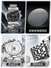 2025 New Swiss Genuine Brand Men's Watch, High-End Mechanical Watch, Waterproof Luminous Quartz Men's Watch