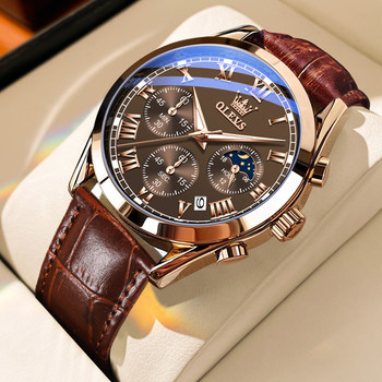 Swiss Genuine Brand Men's Watch, Men's Mechanical Watch, Genuine Leather Strap, Famous Watch, Waterproof Quartz Watch for Middle School Students, Top Ten Men's Watches