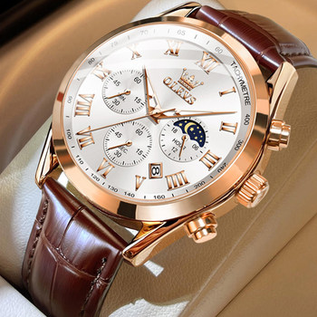 Swiss New Men's Watch Genuine Mechanical Watch Waterproof Quartz Men's Watch Student Watch Men's Top Ten Brand Watches