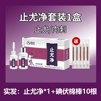 10ml
