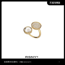 RSNY rivet ring female sterling silver simple joker advanced sense fashion bright opening adjustable