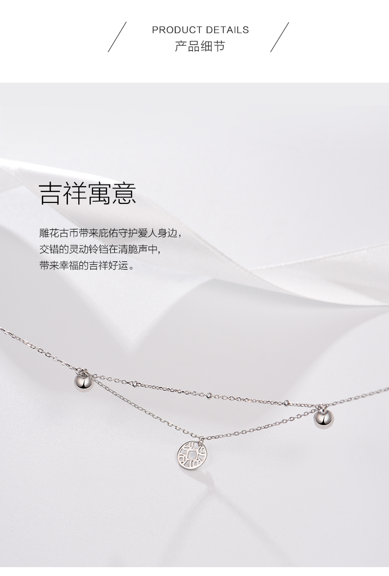 Cartillo sterling bạc cung chuông vòng chân nữ chuông thanh nhạc rừng kiểu cũ thiết kế thích hợp đơn giản gợi cảm chân cá tính chuỗi - Vòng chân lắc chân bạc pnj