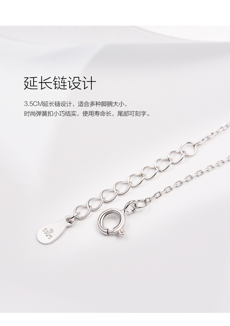 Cartillo sterling bạc cung chuông vòng chân nữ chuông thanh nhạc rừng kiểu cũ thiết kế thích hợp đơn giản gợi cảm chân cá tính chuỗi - Vòng chân lắc chân bạc pnj