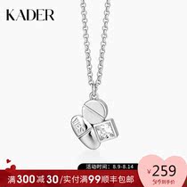 KADER healing pill series sterling silver necklace female summer niche design sense fashion light luxury 2021 new