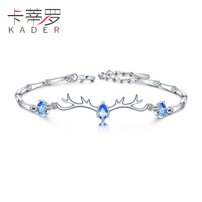 一鹿路有你手链女999纯银镶施华洛世奇锆520情人节礼物送女友