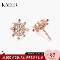 KADER ocean series sterling silver stud earrings womens summer light luxury high-end 2021 new trend simple niche design sense