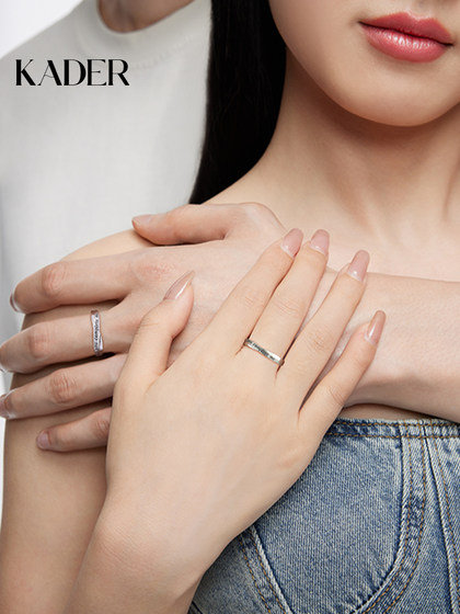 Cartilo Meets Couple Ring 925 Silver Circle Ring Ring 여자 친구를위한 한 쌍의 생일 선물