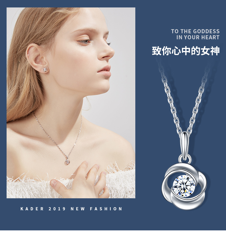【卡蒂罗】镶施华洛真金四叶草锁骨链礼物