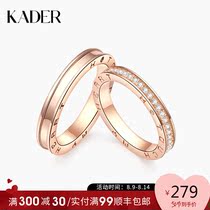 KADER couple ring sterling silver men and women a pair of light luxury rings niche design commemorative birthday gift for girlfriend