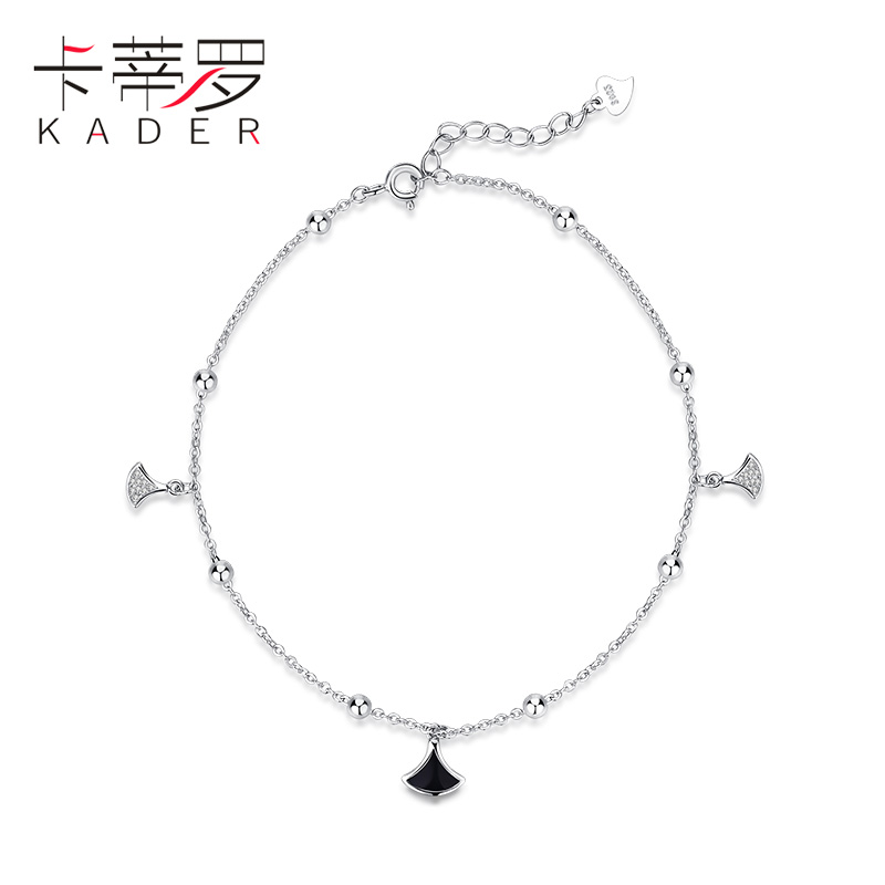Chaine de cheville Femme KADER    en Argenterie - Ref 3101449 Image 5