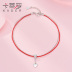 2018 mới 925 sterling bạc đỏ dây đỏ năm sinh vòng chân nữ phiên bản Hàn Quốc của sinh viên đơn giản Sen Nhật Bản và Hàn Quốc retro vòng chân nhảy múa Vòng chân
