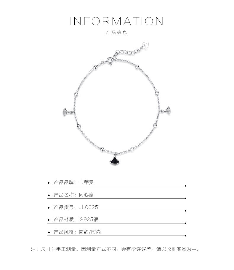 Cartillo S925 sterling bạc vòng chân nữ cổ sinh viên đơn giản Sen cá tính nữ sinh nhật Hàn Quốc thiết kế ban đầu vòng đeo chân cho nữ