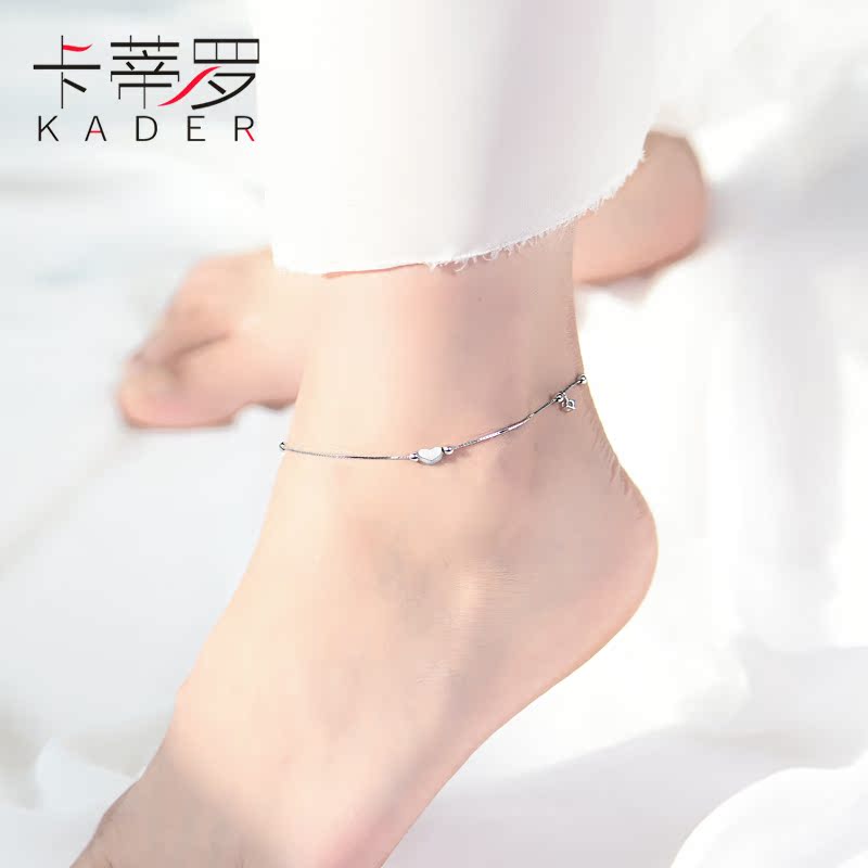 Chaine de cheville Femme KADER    en Argenterie - Ref 3103503 Image 1