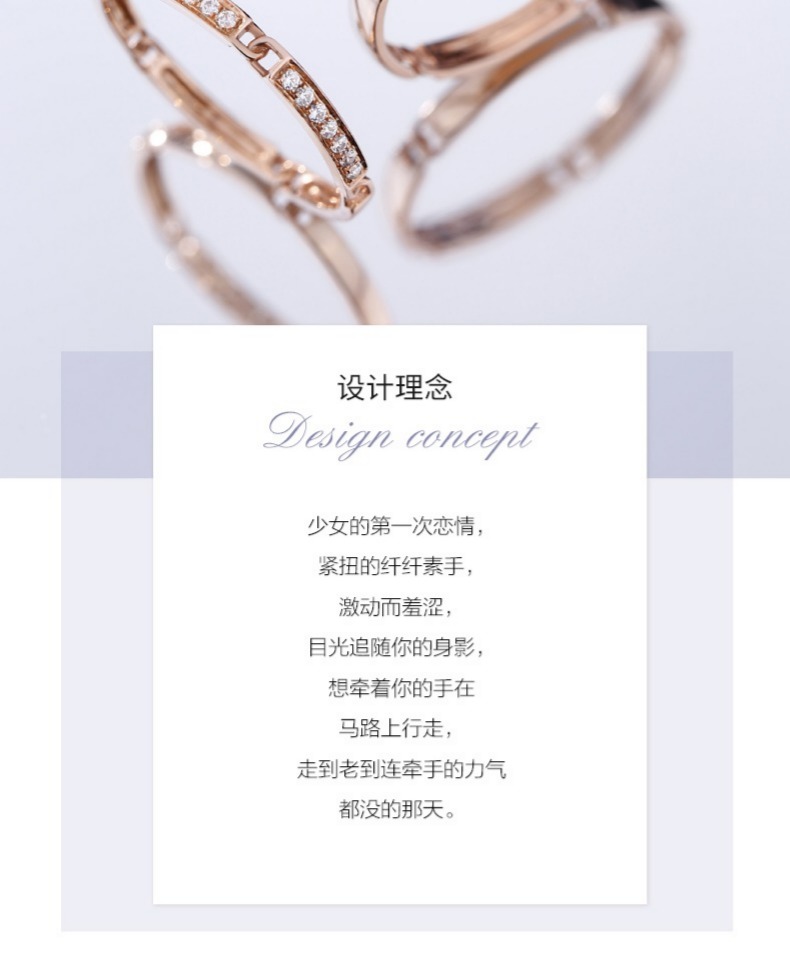 Bague mixte KADER    en Or 18 carats - Ref 3086112 Image 8