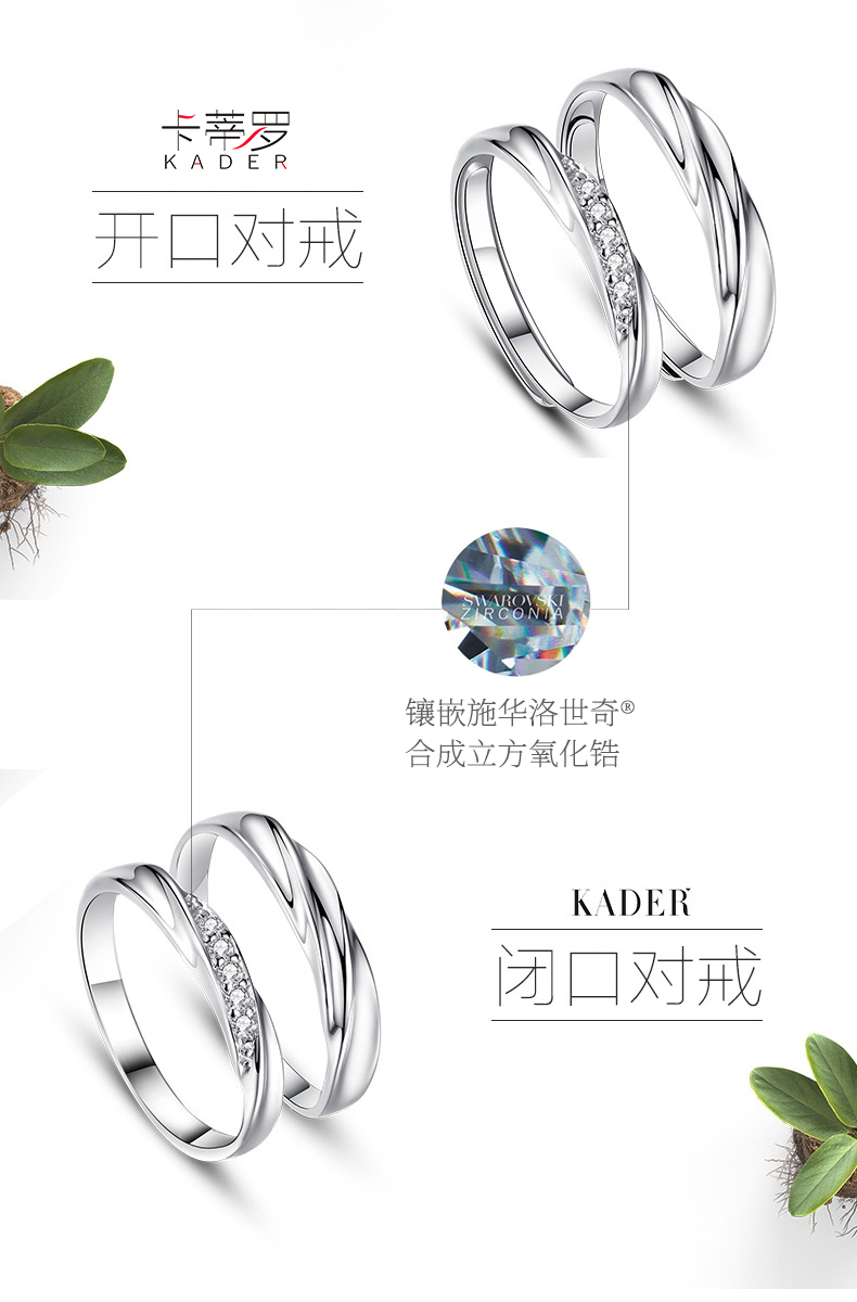 Couple nhẫn một cặp người đàn ông và phụ nữ sterling silver ring Nhật Bản và Hàn Quốc thiết kế ban đầu đơn giản sống thời gian thời gian ...