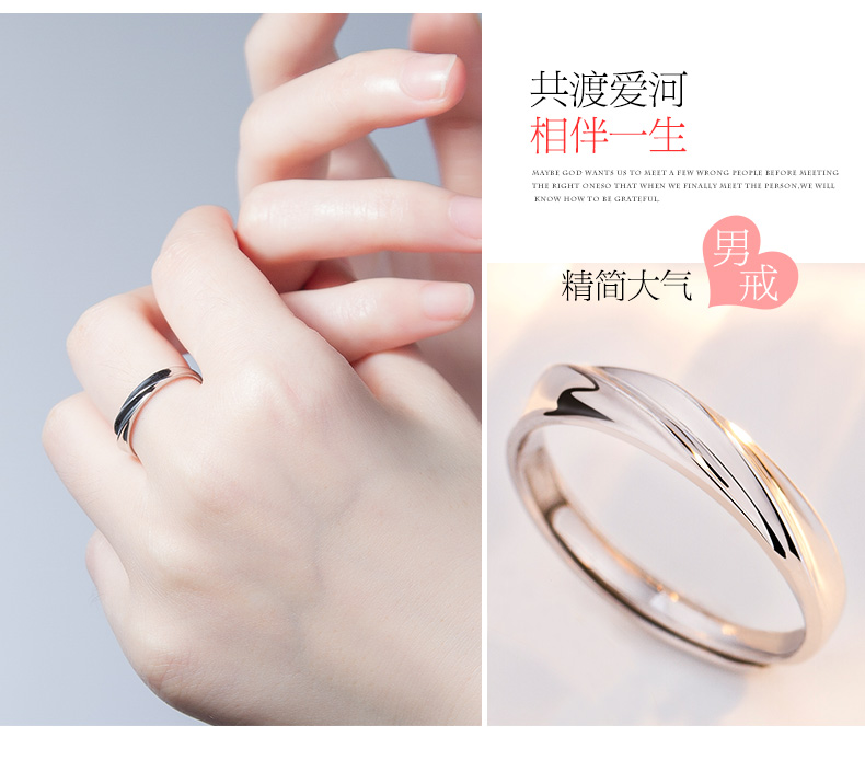 Couple nhẫn nữ 925 bạc sterling silver cặp của nam giới cặp của Nhật Bản và Hàn Quốc sống miệng giả kim cương đơn giản chữ thiết kế ban đầu