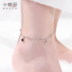 Cartillo S925 sterling bạc vòng chân nữ cổ sinh viên đơn giản Sen cá tính nữ sinh nhật Hàn Quốc thiết kế ban đầu vòng đeo chân cho nữ Vòng chân