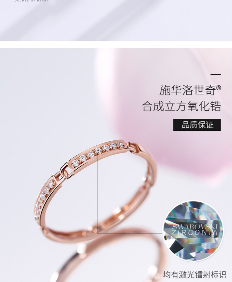 Bague mixte KADER    en Or 18 carats - Ref 3086112 Image 10