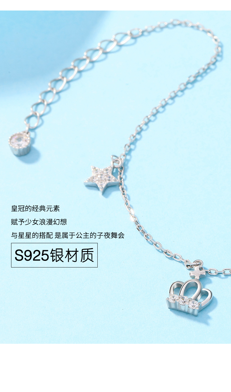 Chaine de cheville Femme KADER    en Argenterie - Ref 3103493 Image 15