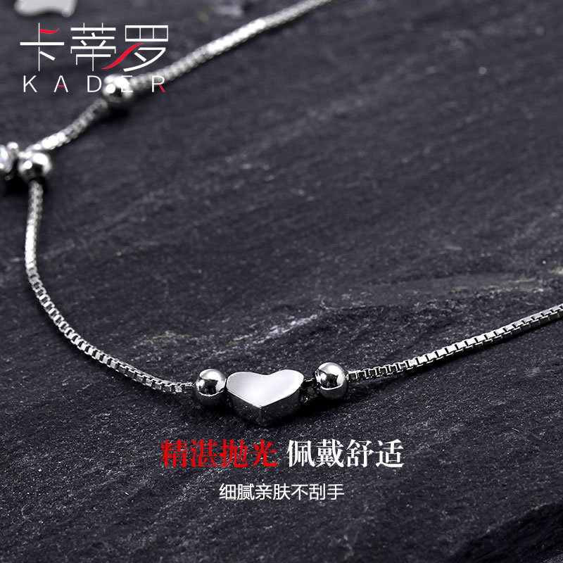 Chaine de cheville Femme KADER    en Argenterie - Ref 3103503 Image 4