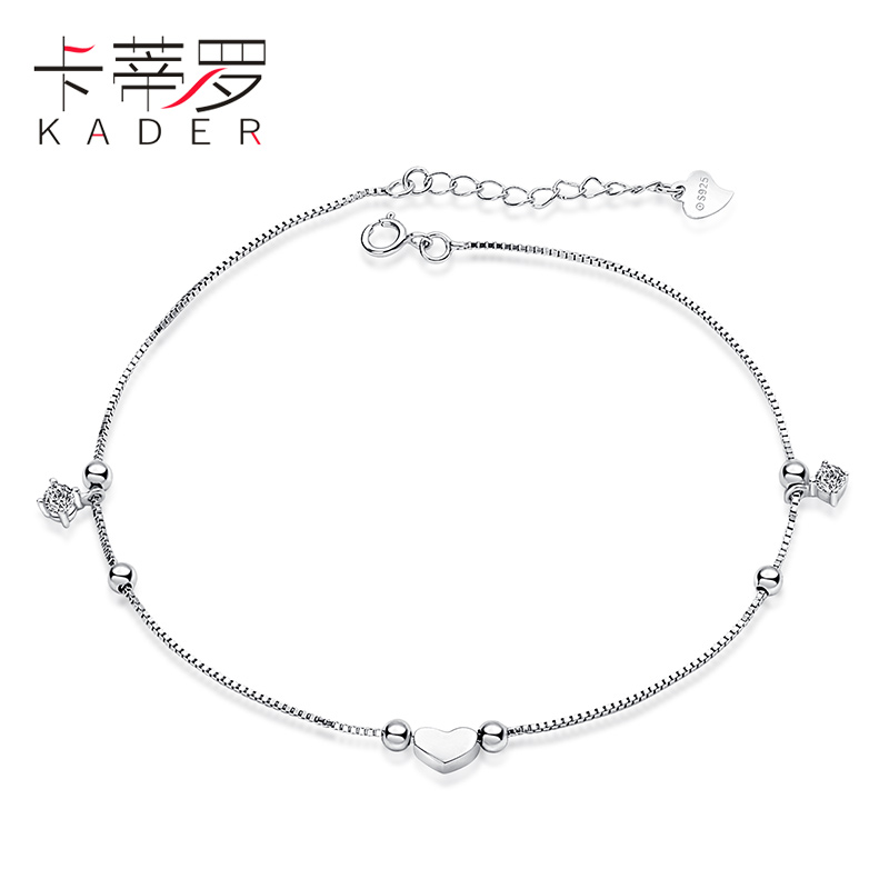Chaine de cheville Femme KADER    en Argenterie - Ref 3103503 Image 5
