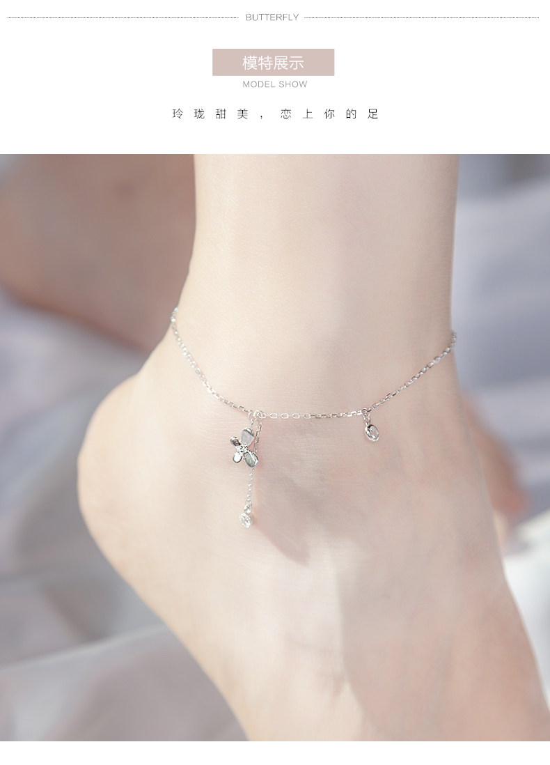 Vòng chân bạc 925 sterling phiên bản Nhật Bản và Hàn Quốc của nữ sinh viên đơn giản Sen Bộ bạn gái cá tính thời trang tươi mới và đáng yêu vòng đeo chân nữ bằng vàng
