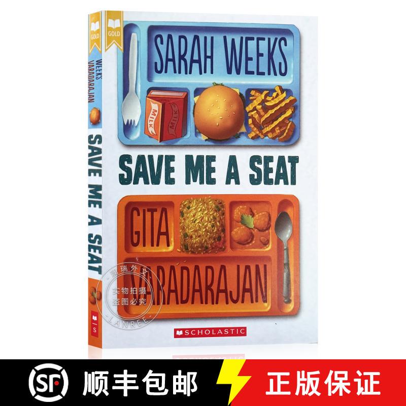 In Stock Save Me a Seat (Scholastic Gold) [9780545846615]
