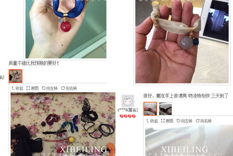 Accessoire coiffure XIBEILIN en perlé - Ref 1202287 Image 68