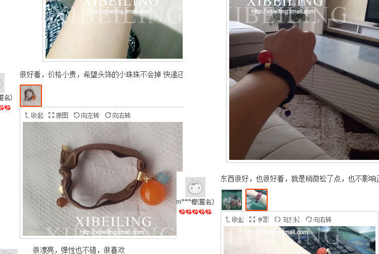 Accessoire coiffure XIBEILIN en perlé - Ref 1202287 Image 70