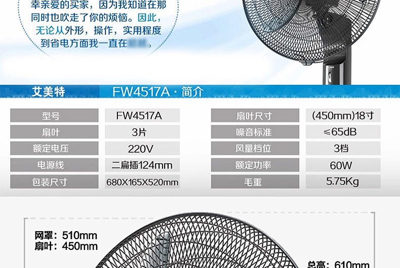 quạt trần giá rẻ Quạt treo tường Emmett Quạt điện gia dụng Quạt treo tường 18 inch Quạt thời gian rung lắc nhà hàng Quạt tường công nghiệp - Quạt điện máy làm mát sunhouse