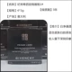 Givenchy Sange Sanfan 1# 4*3G 221 Yuan/Box