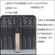 Nars, (Оптовые продажи), тональный крем, консилер, 6 мл