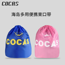 COCAS Cork pocket swimming storage drawstring shoulder bag for men and women with large capacity bag