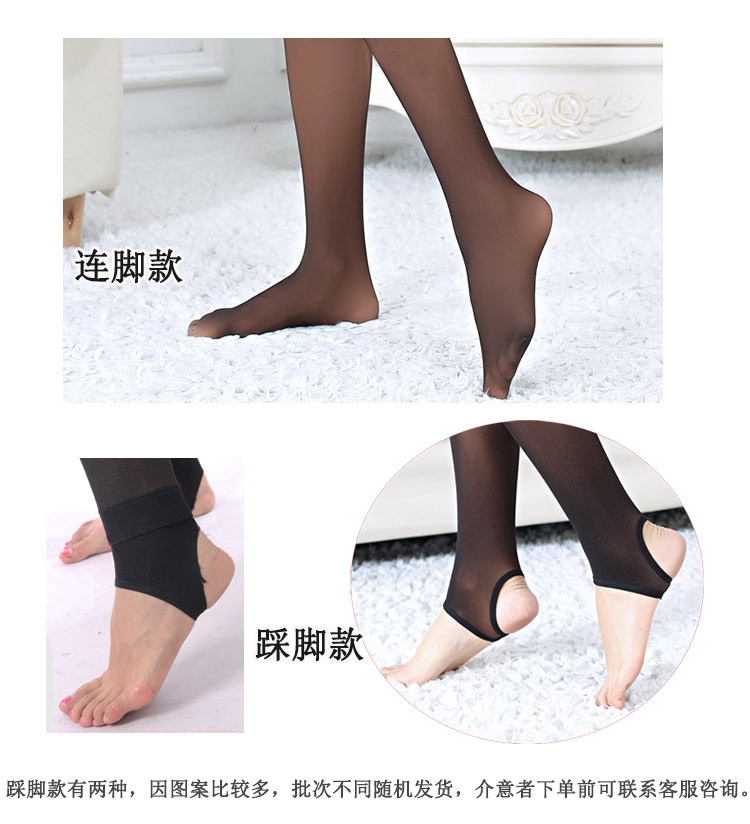 Mùa thu và mùa đông quần legging giả thịt cộng với nhung một quần dày quần lửng thực sự trong suốt mẫu thắt lưng cao eo liền mạch nữ đồ lót nữ