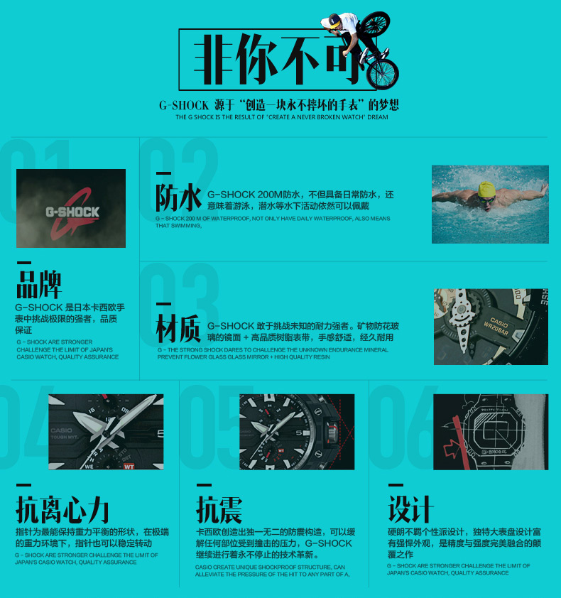 GA-110CS-4A_04.jpg