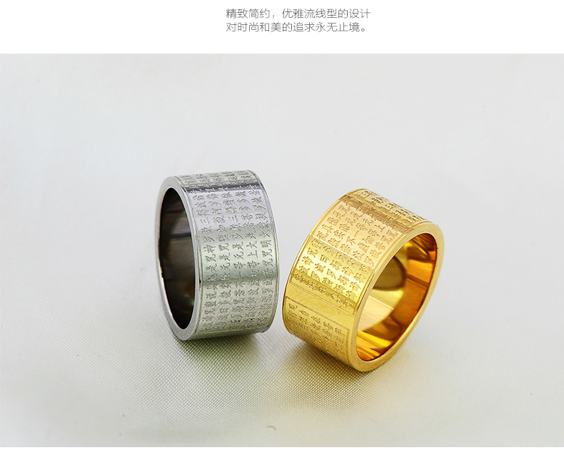 Bague homme en Acier au titane - Ref 3088052 Image 16