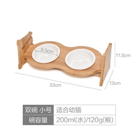 Маленькая двойная чаша