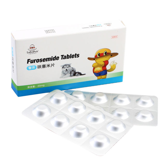 ເມັດ Furosemide ສໍາລັບສັດລ້ຽງຫມາແລະແມວ, diuretics, pulmonary edema, ascites ສັດລ້ຽງ, pulmonary edema, ຕັບ, ascites, urinary tract infection, furosemide