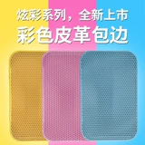 Двойная слоя кошачья песчаная подушка против песчаного песчаного песчаника сыграла в брызговите