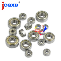 JCGXB bearing 673 674 675 676 677 678 679 6700 6701 6702 6703 ZZ