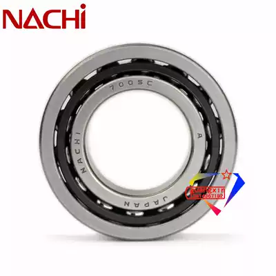 Japan imported NACHI silent machine tool spindle 7008ly P4 5 angular contact bearing 7008CYDB GLP4