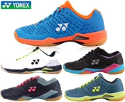 Giày cầu lông rộng YONEX Giày nam và nữ YYx Giày thể thao YY chống thấm nước SHBELSXEX ZM ZL - Giày cầu lông