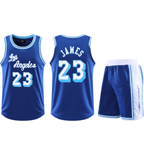 Basketball suit mens custom James Jersey No. 23 Durant letter brother jersey custom