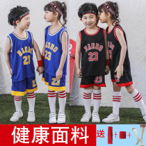 Basketball clothing childrens basketball uniform set male children Lakers Primary School Jersey Jersey jersey custom primary school students