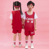 Chinese team basketball clothing children fake two basketball suits mens kindergarten primary and secondary school students Jersey