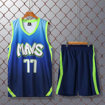 Mavericks Mavericks basketball suit Dongcic No. 77 Nowitzki adult childrens jersey customized